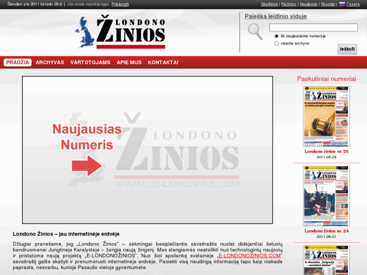 www.e-londonozinios.com