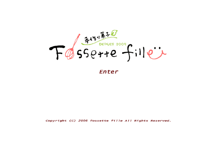 www.fossettefille.com