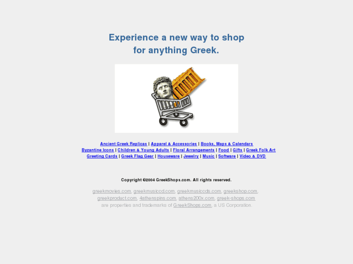 www.greek-shops.com