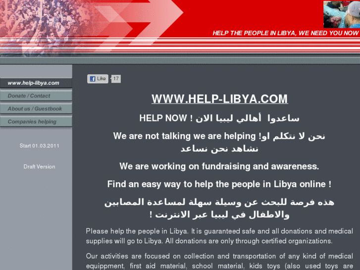 www.help-libya.com