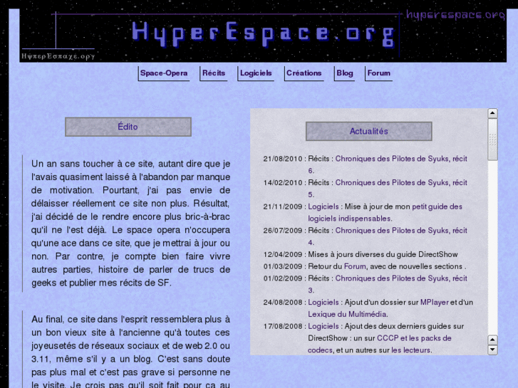 www.hyperespace.org