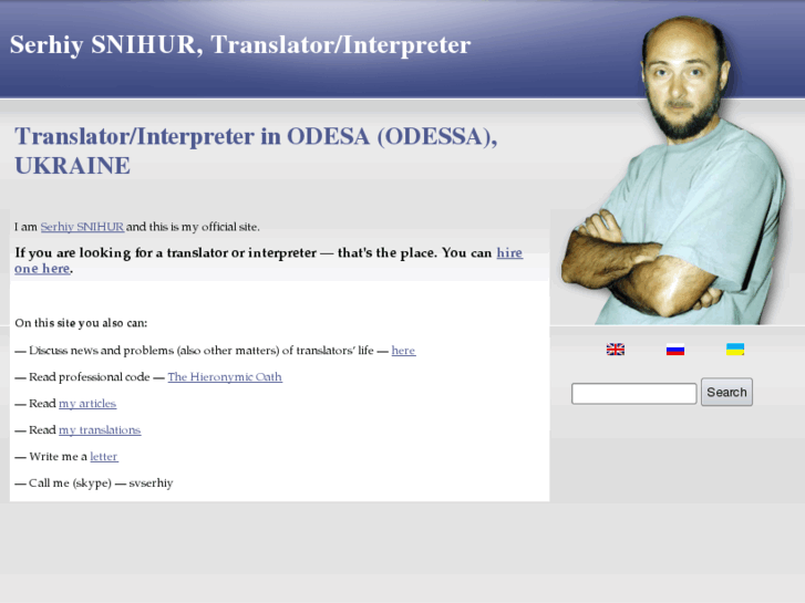 www.odes-transl.com