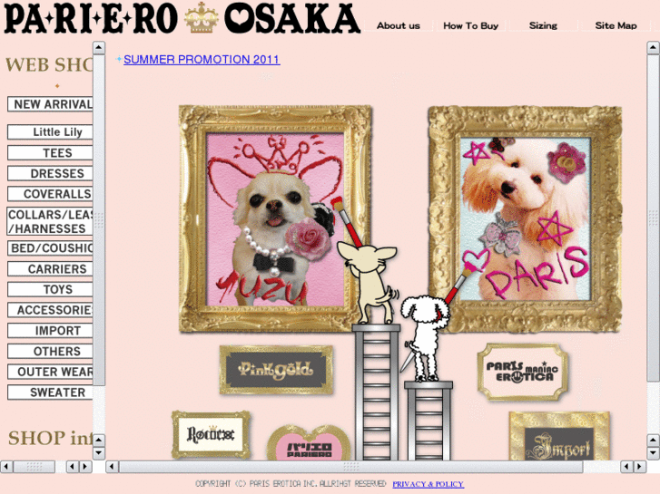 www.pariero-osaka.com