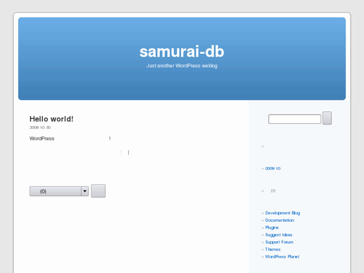 www.samurai-db.com