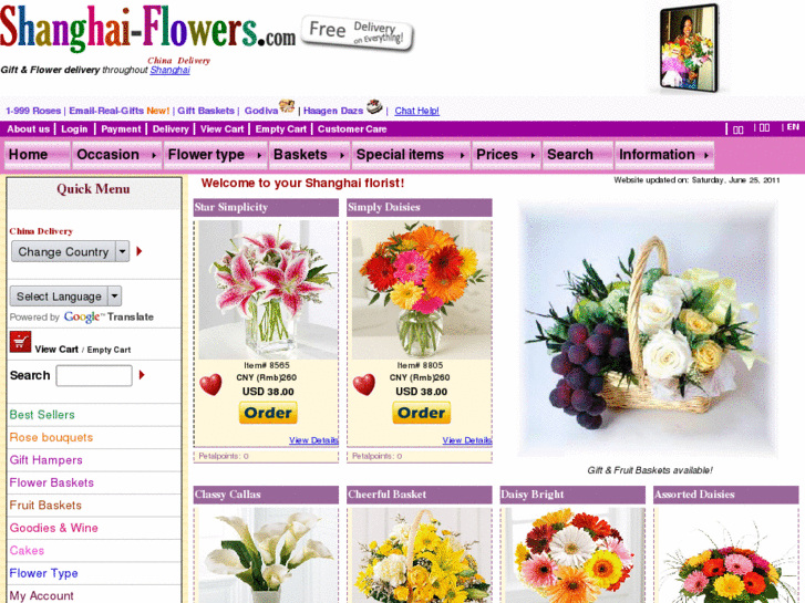 www.shanghai-flowers.com