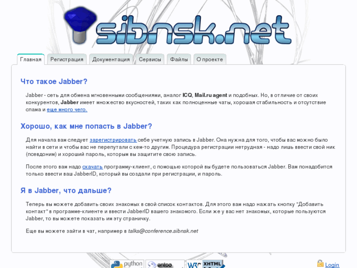 www.sibnsk.net