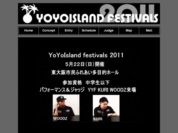 www.yoyoisland.net