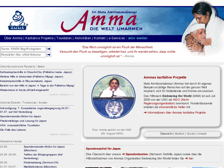 www.amma-austria.at