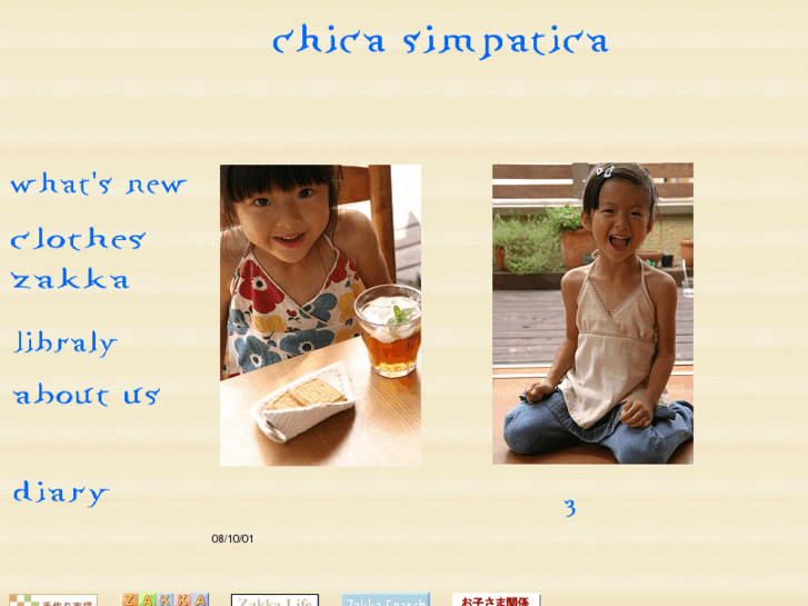 www.chica-simpatica.com