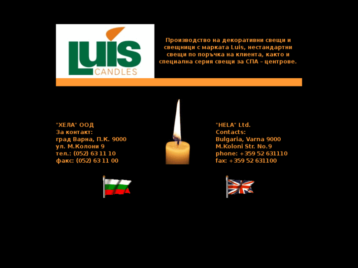 www.luiscandles.com