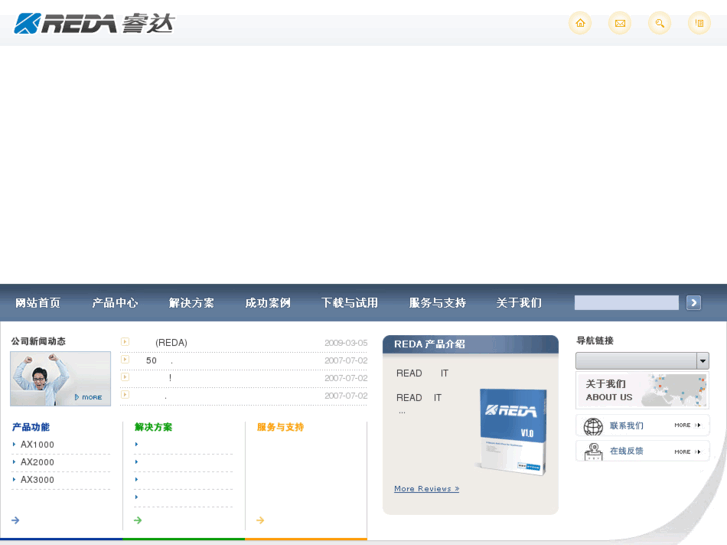 www.myreda.com