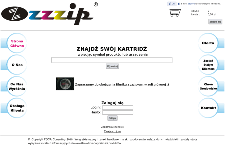 www.zzzip.biz