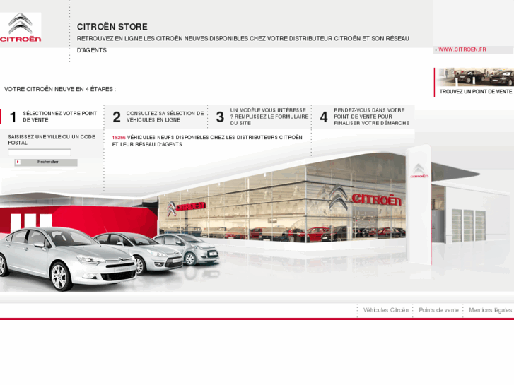 www.citroenstore.fr