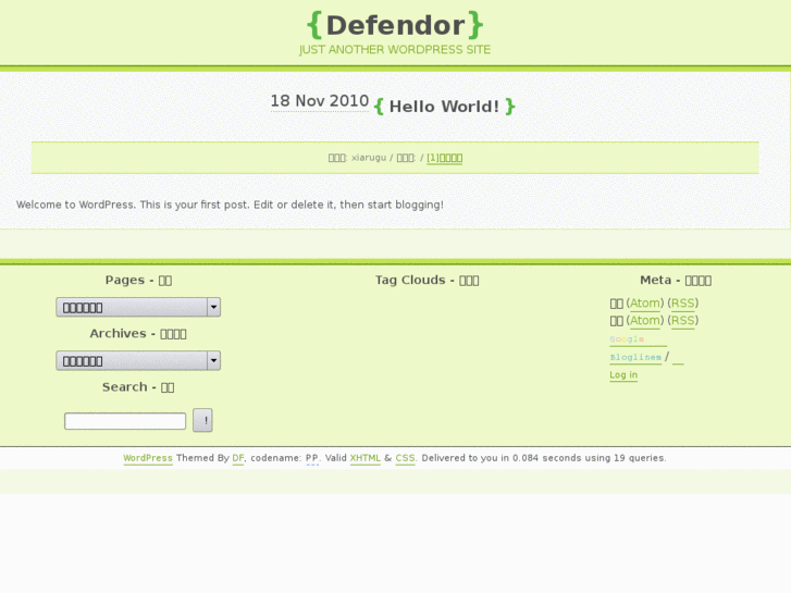 www.defendor.org