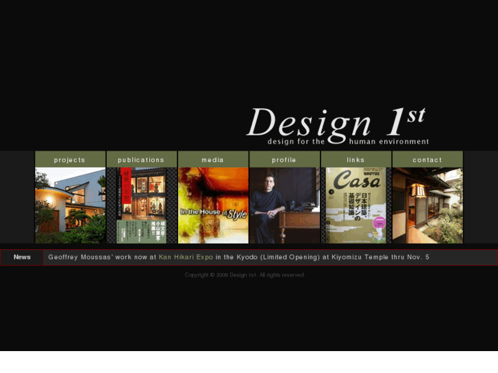 www.design1st.net