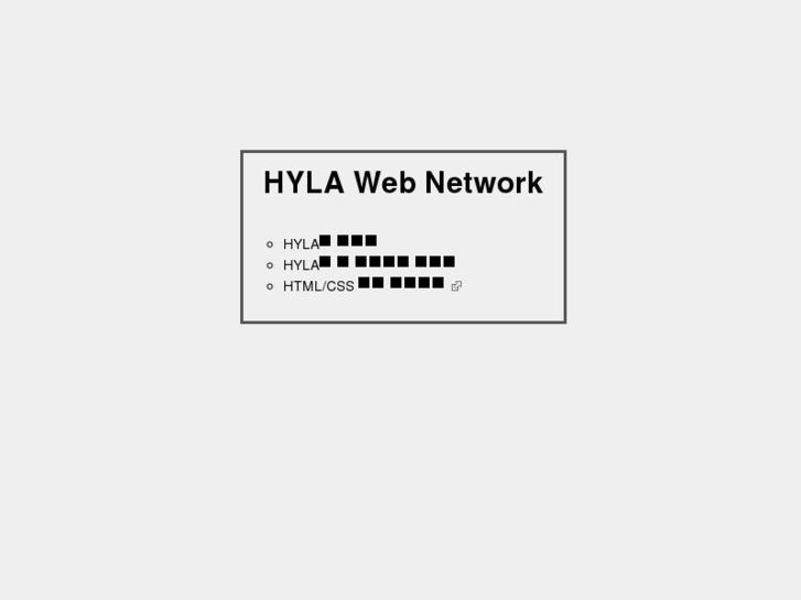 www.hylaweb.net