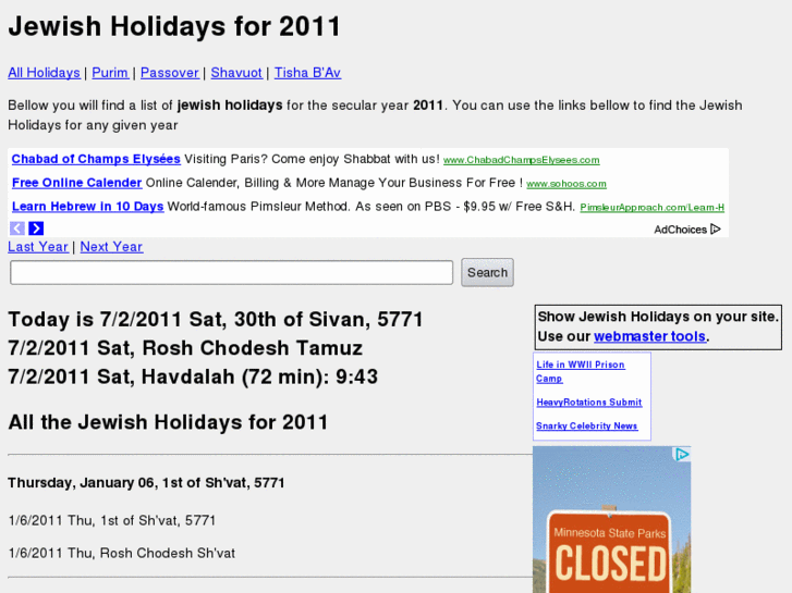 www.jewishholidaysonline.com