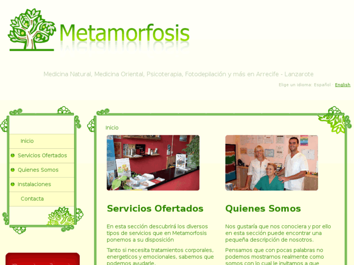 www.metamorfosis-lanzarote.com