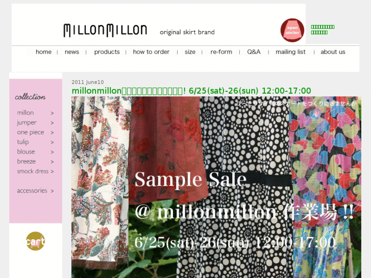 www.millonmillon.com