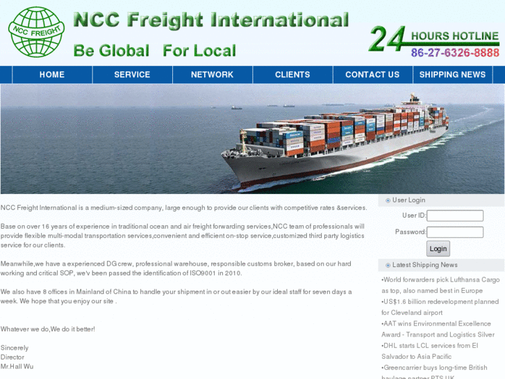 www.nccfreight.com