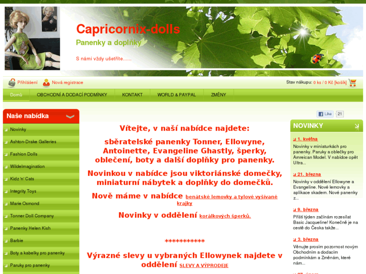 www.capricornix-dolls.com