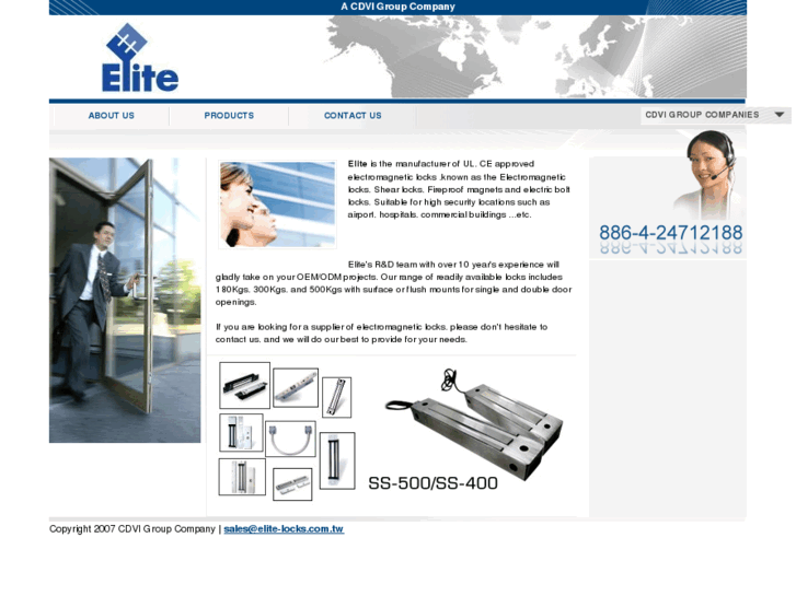 www.elite-locks.com.tw