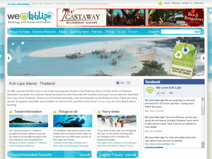 www.welovekohlipe.com