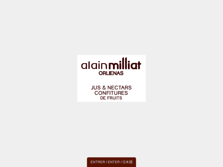 www.alain-milliat.com