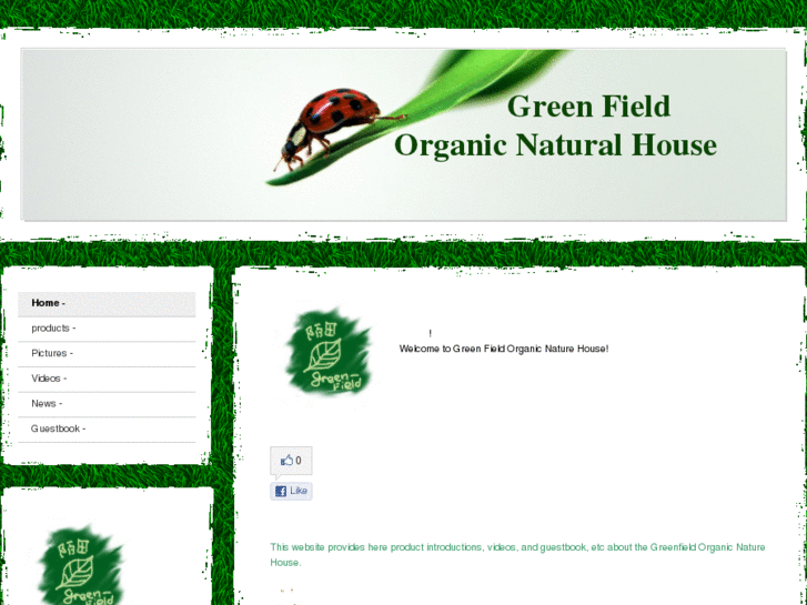 www.gf-organic.com