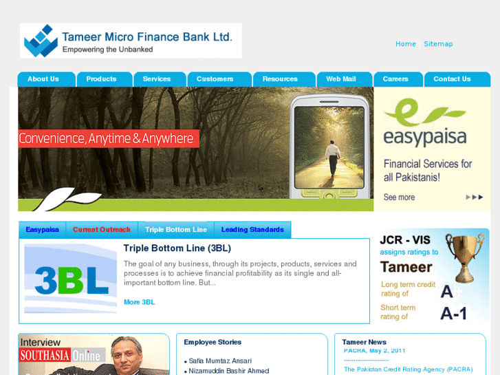 www.tameerbank.com