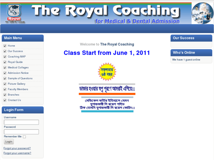 www.the-royal-coaching.com