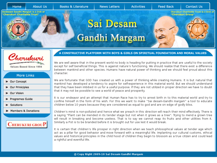 www.gandhimargam.com