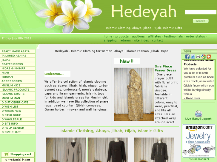 www.hedeyah.com