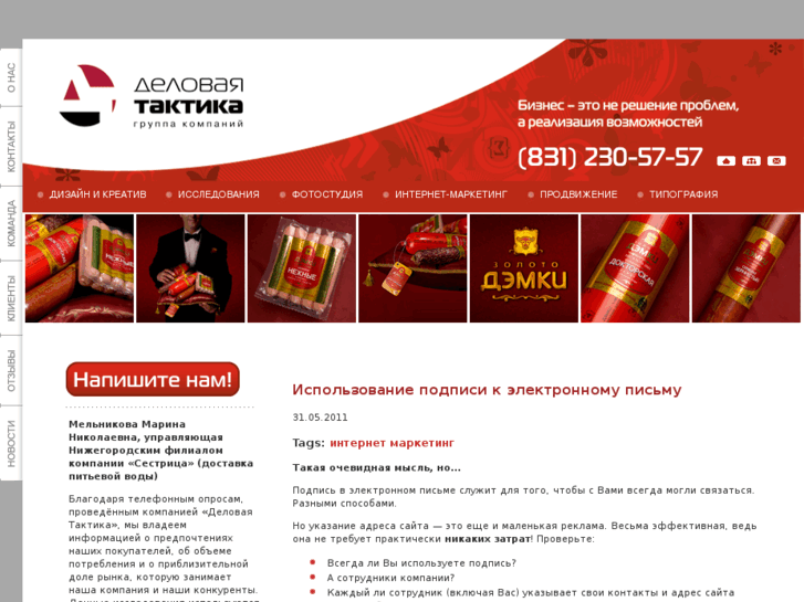 www.kbdt.ru