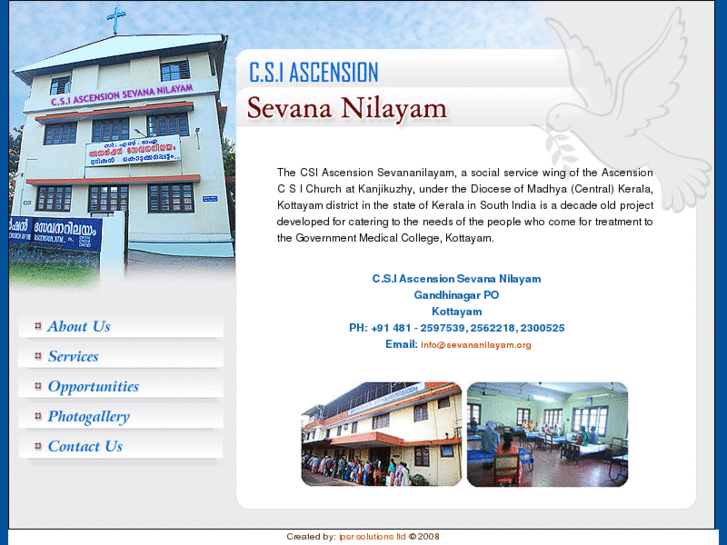 www.sevananilayam.org