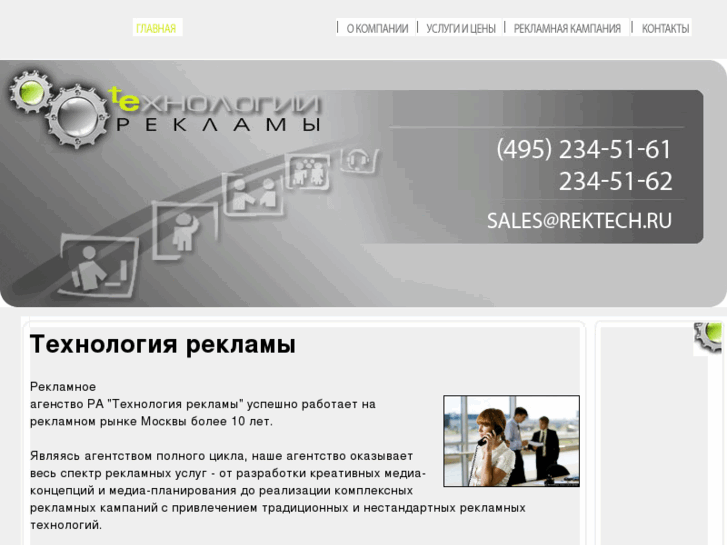 www.vikkom-design.ru