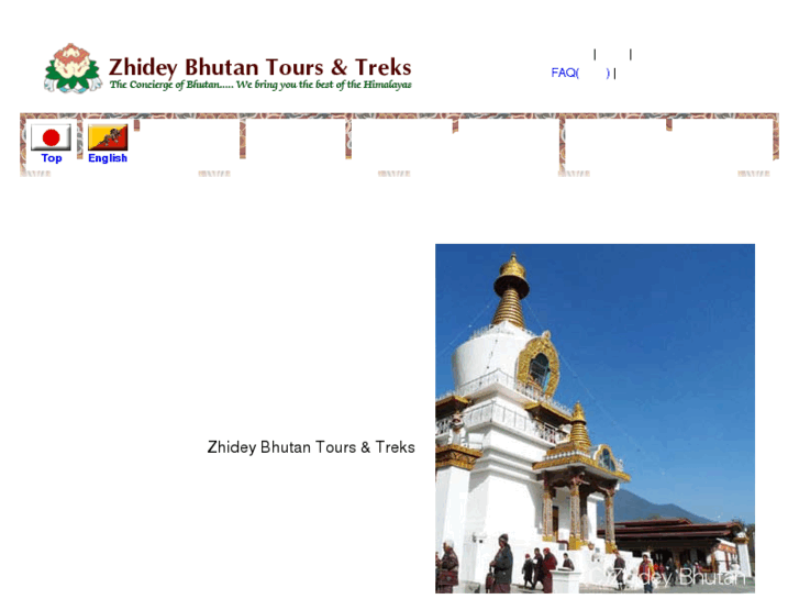 www.zhideybhutan.com