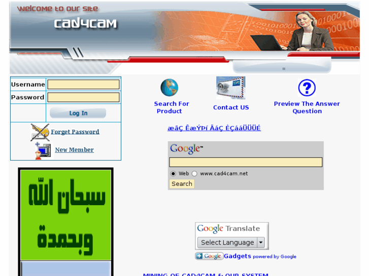 www.cad4cam.net