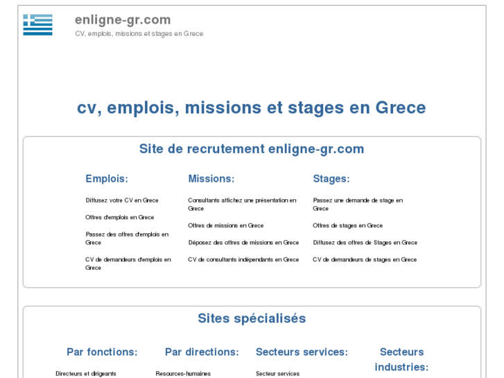 www.enligne-gr.com