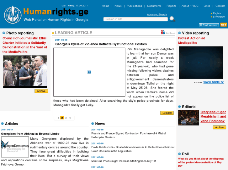 www.humanrights.ge