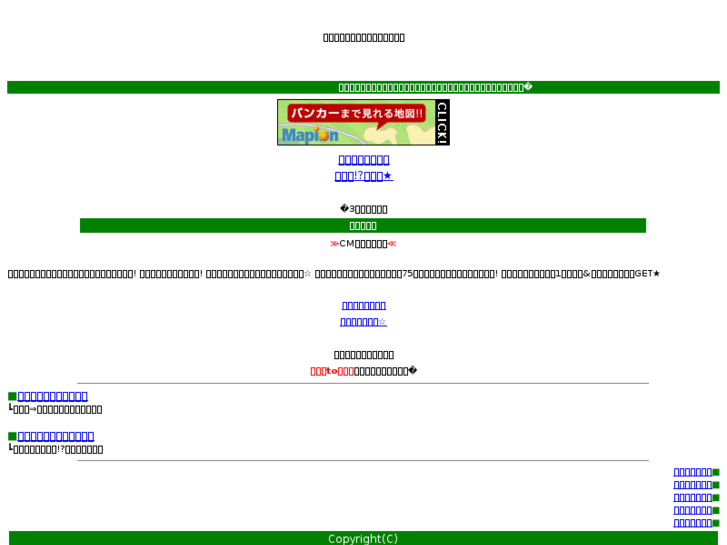 www.loadmap.info