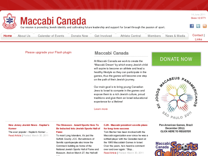 www.maccabicanada.com