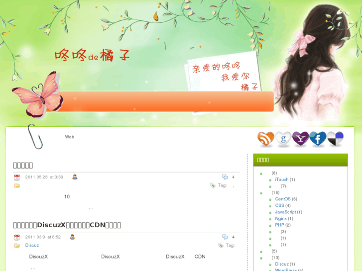 www.techcheng.com
