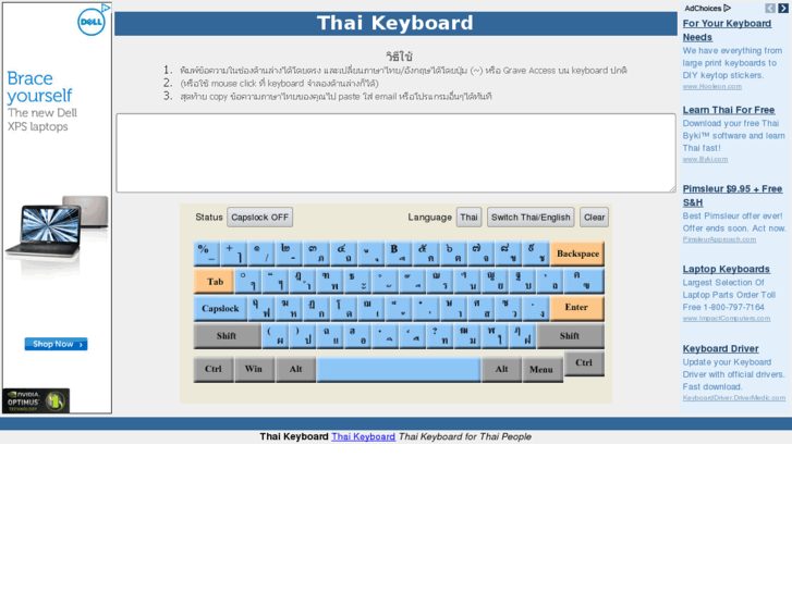 www.thai-keyboard.com