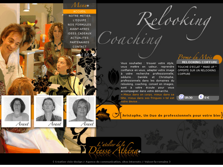 www.atelier-deesse-athena.com