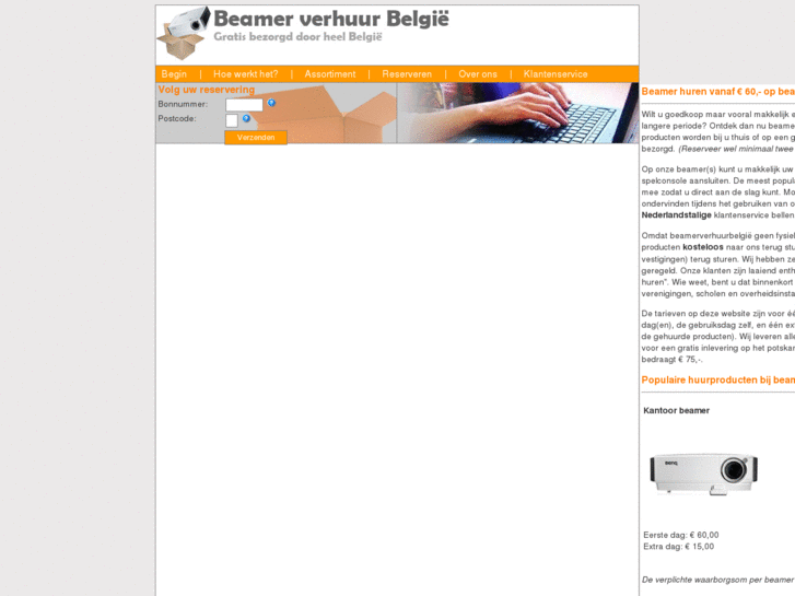 www.beamerverhuurbelgie.be