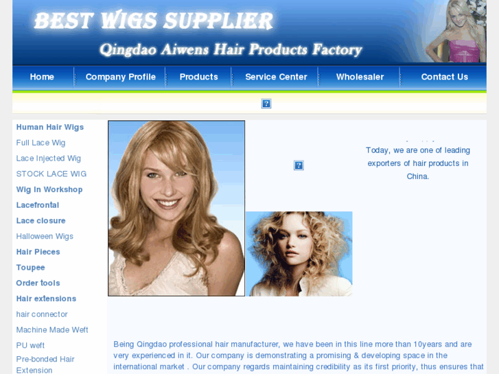 www.bestwigsupplier.com