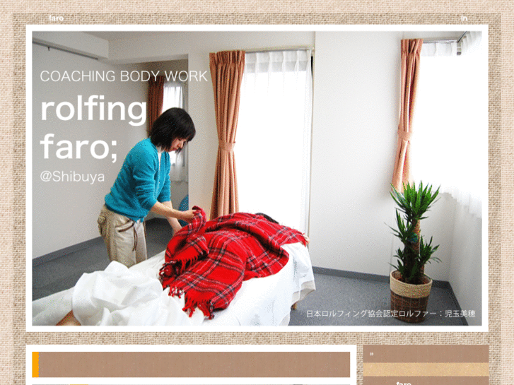 www.e-faro.com