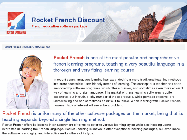 www.french-rocket.com