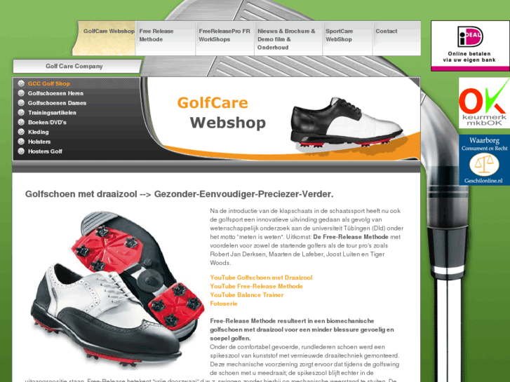 www.gcc-golfshop.nl